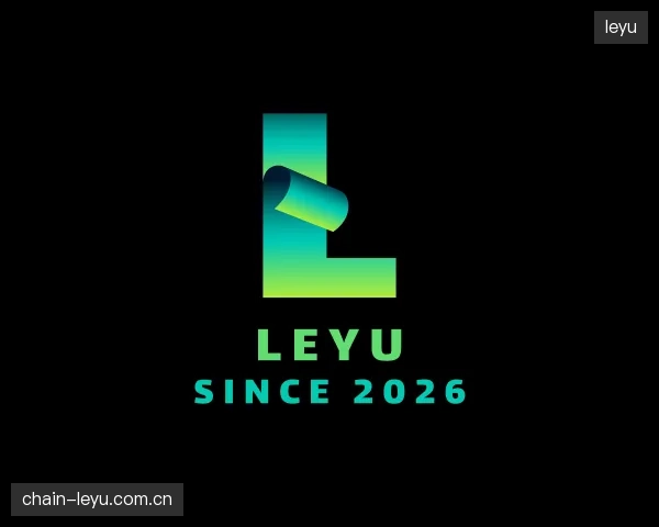 知道leyu中心